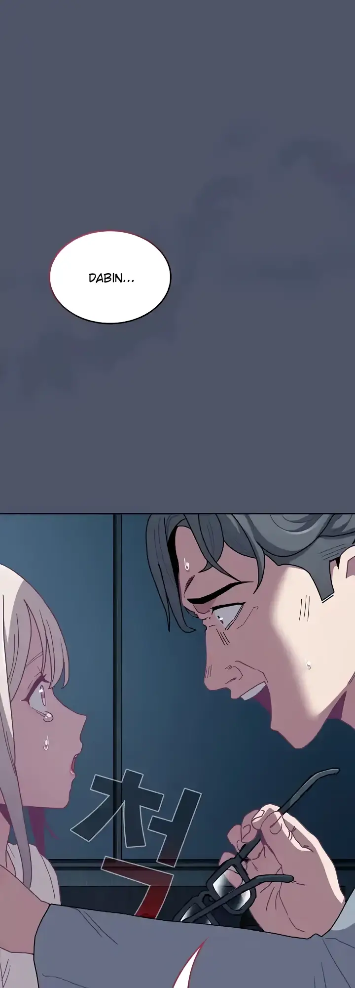 image-komik-rehabilitation-maids-chapter-85-40/59