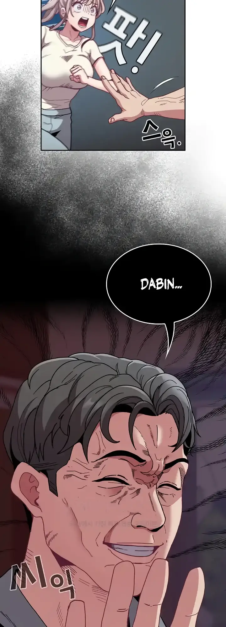 image-komik-rehabilitation-maids-chapter-86-9/22