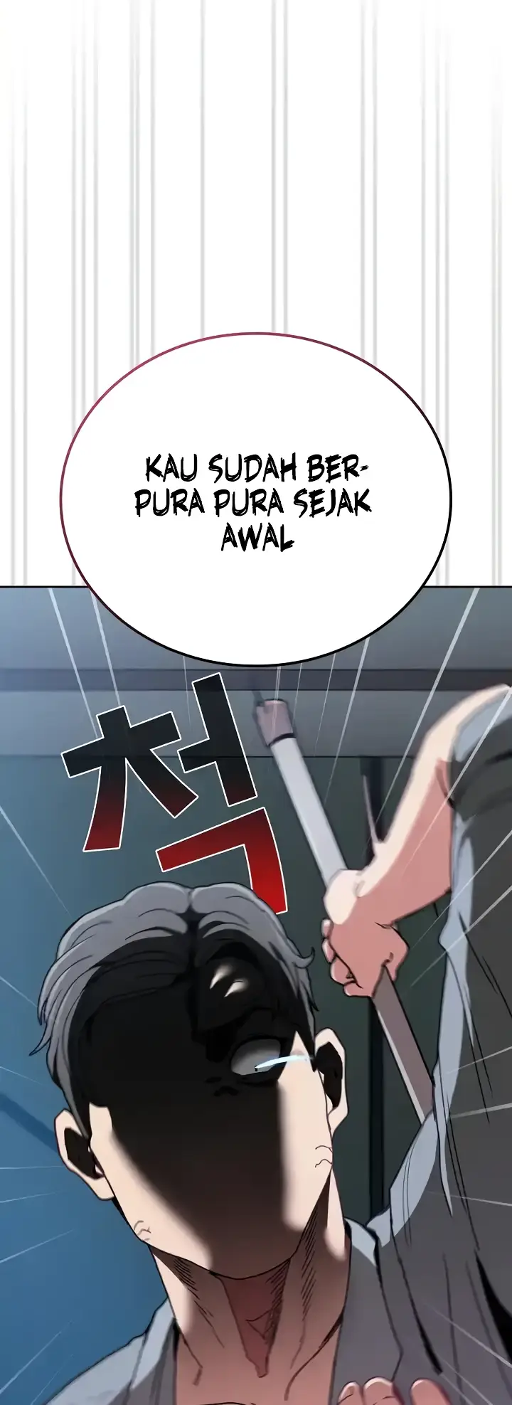 image-komik-rehabilitation-maids-chapter-86-54/63