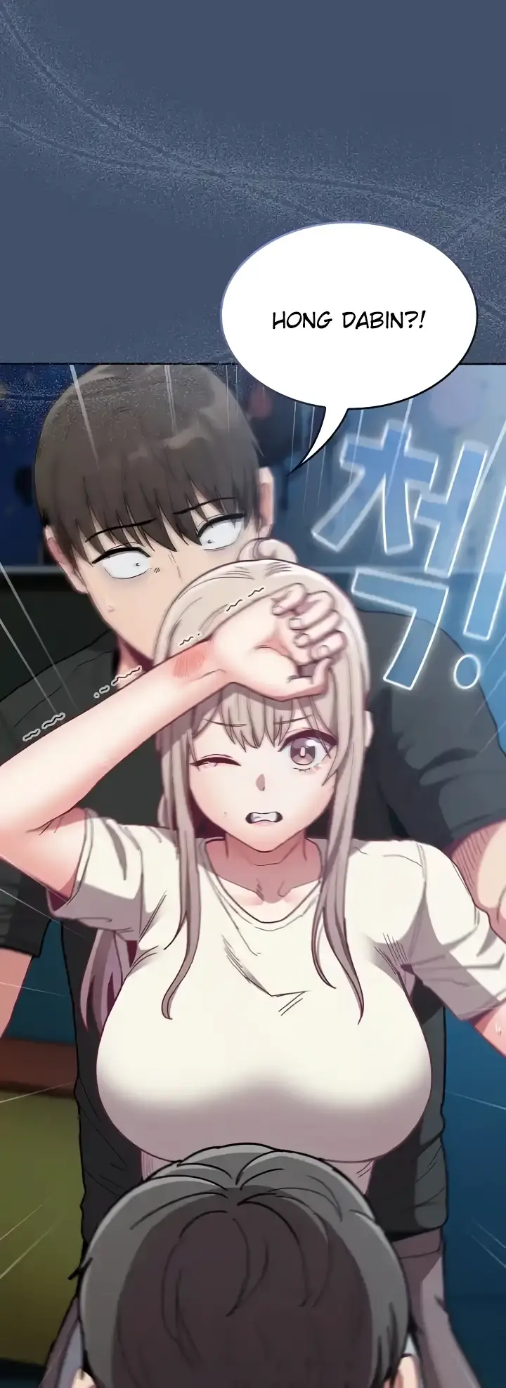 image-komik-rehabilitation-maids-chapter-86-61/63
