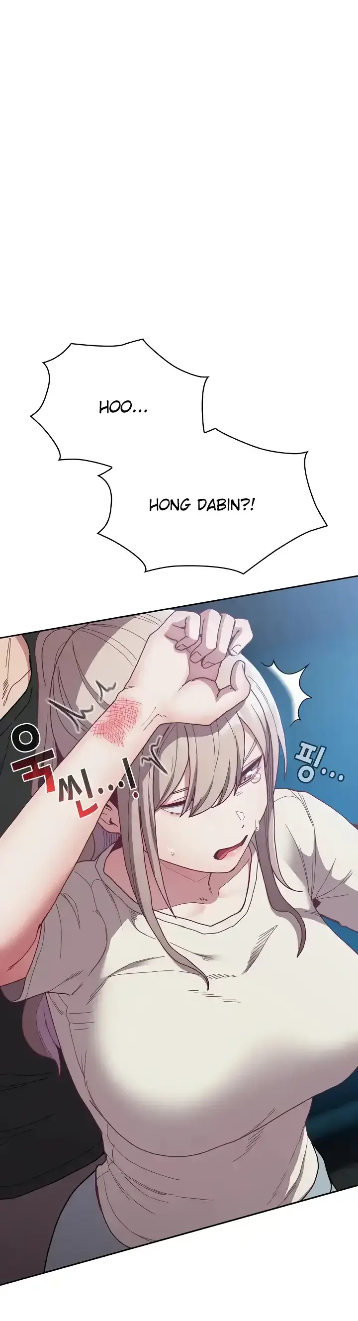 image-komik-rehabilitation-maids-chapter-87-0/17