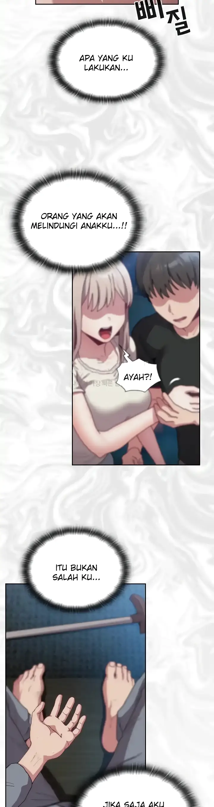 image-komik-rehabilitation-maids-chapter-87-4/17