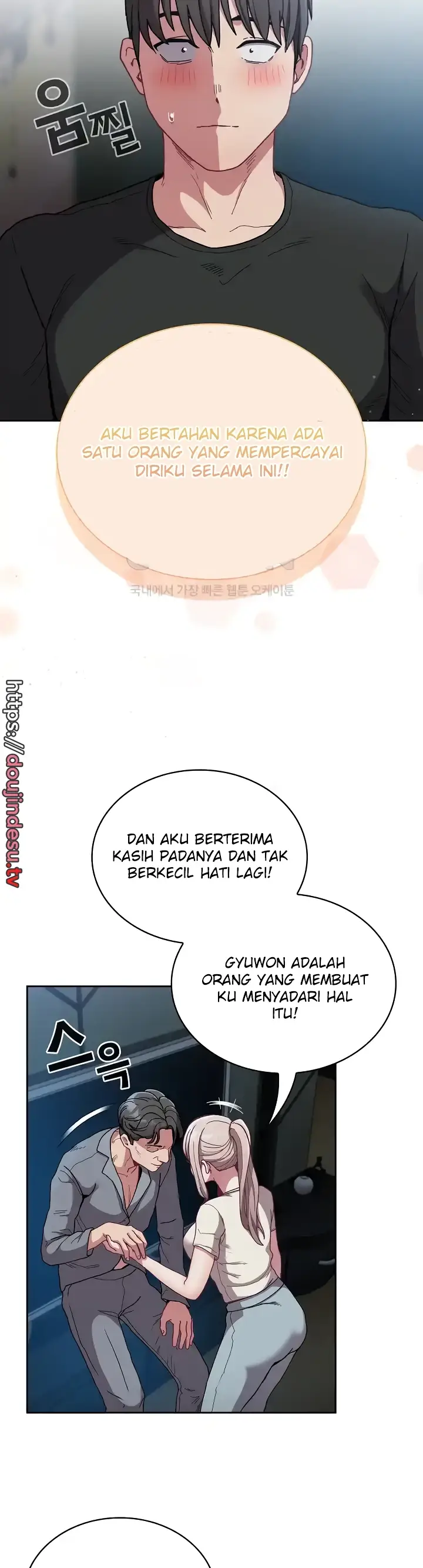 image-komik-rehabilitation-maids-chapter-87-13/17