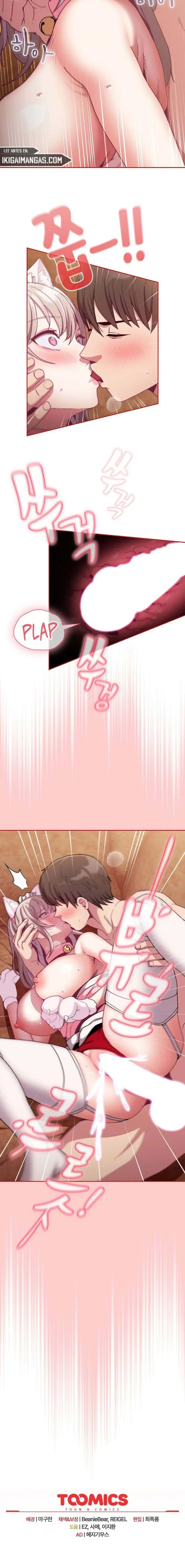 image-komik-rehabilitation-maids-chapter-90-19/20