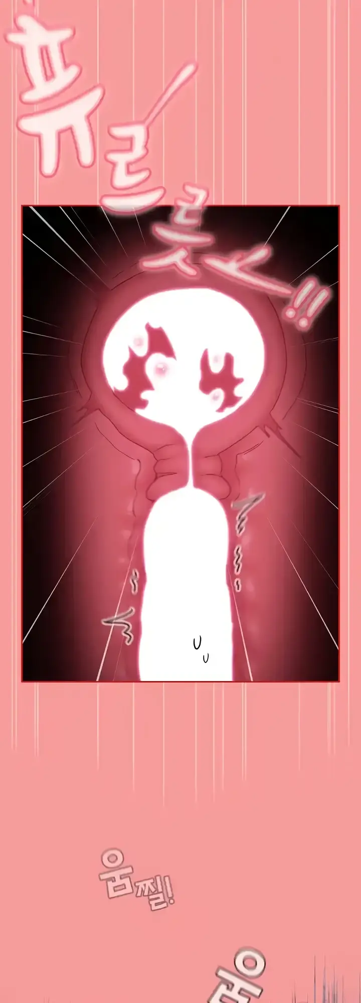 image-komik-rehabilitation-maids-chapter-91-18/28