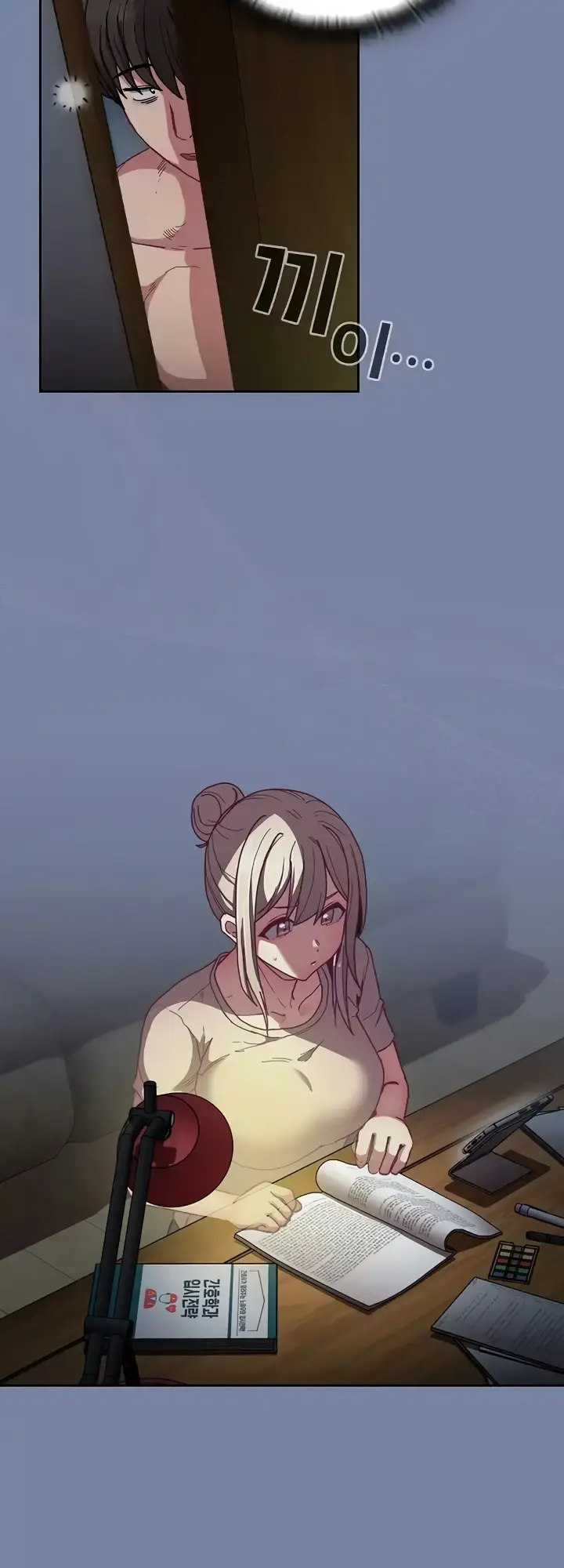 image-komik-rehabilitation-maids-chapter-91-37/78