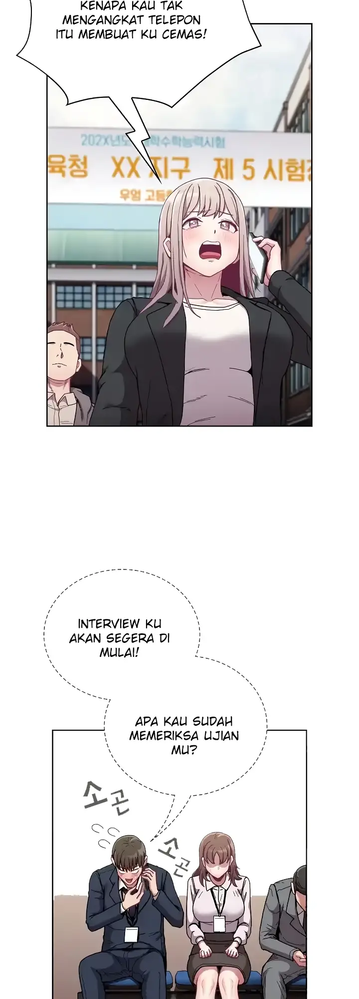 image-komik-rehabilitation-maids-chapter-91-56/78