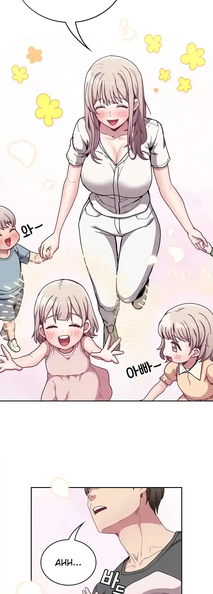 image-komik-rehabilitation-maids-chapter-91-68/78