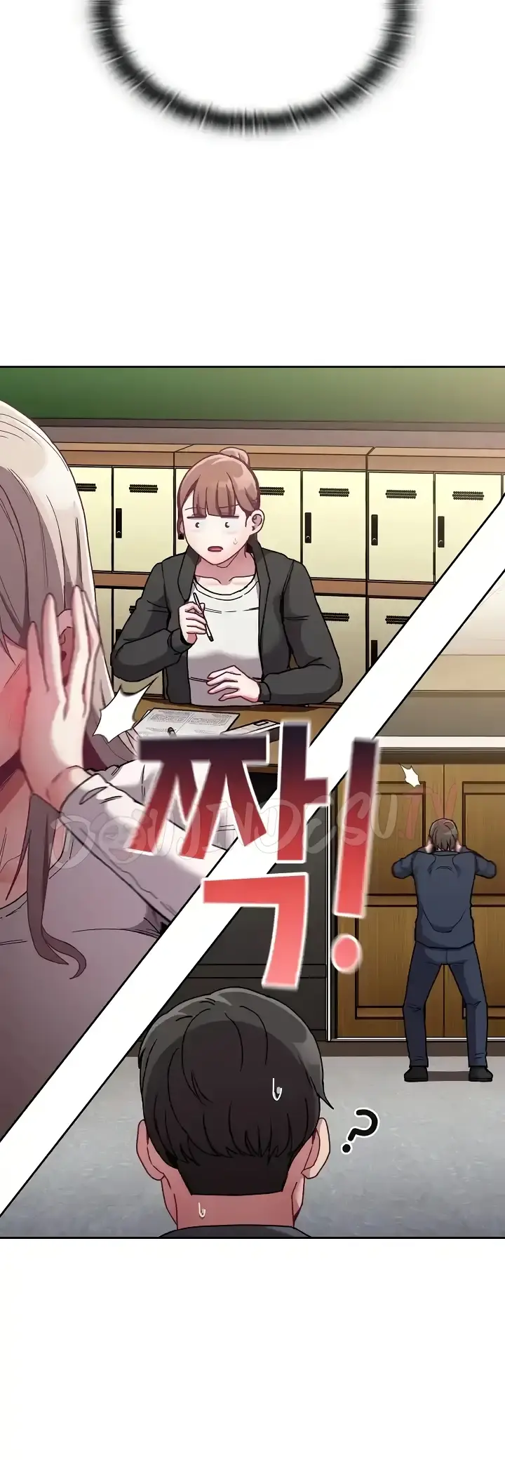 image-komik-rehabilitation-maids-chapter-91-72/78