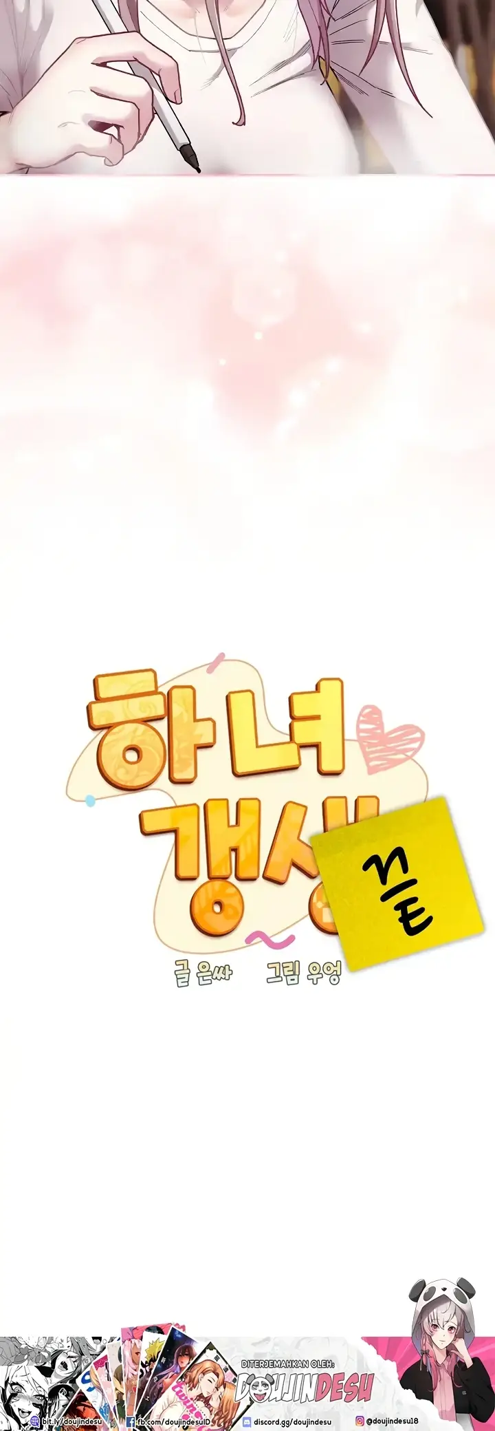 image-komik-rehabilitation-maids-chapter-91-77/78