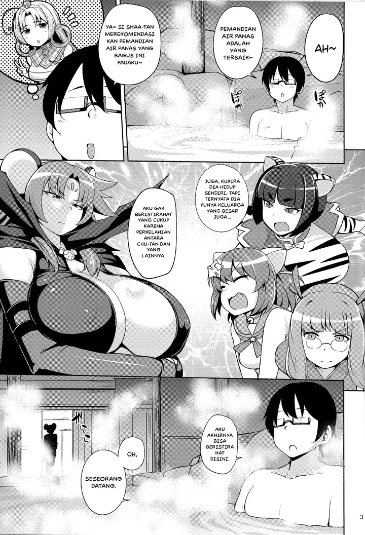image-komik-rei-no-onsen-de-chapter-01-2/33