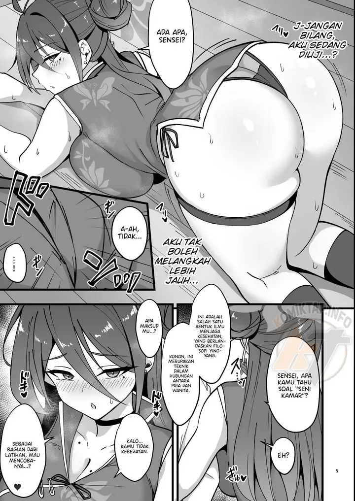 image-komik-reijo-no-seishugyou-funtouki-nejiro-chapter-01-3/22