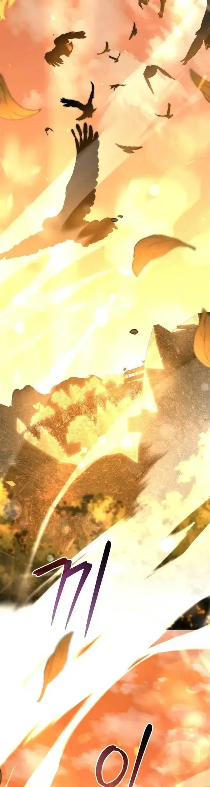 image-komik-reincarnated-as-a-genius-prodigy-of-a-prestigious-family-chapter-1-1/85