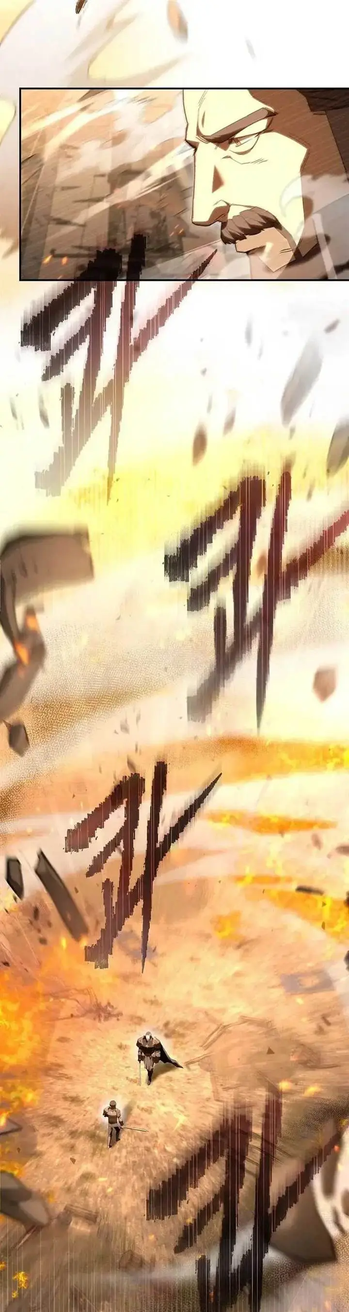 image-komik-reincarnated-as-a-genius-prodigy-of-a-prestigious-family-chapter-1-20/85