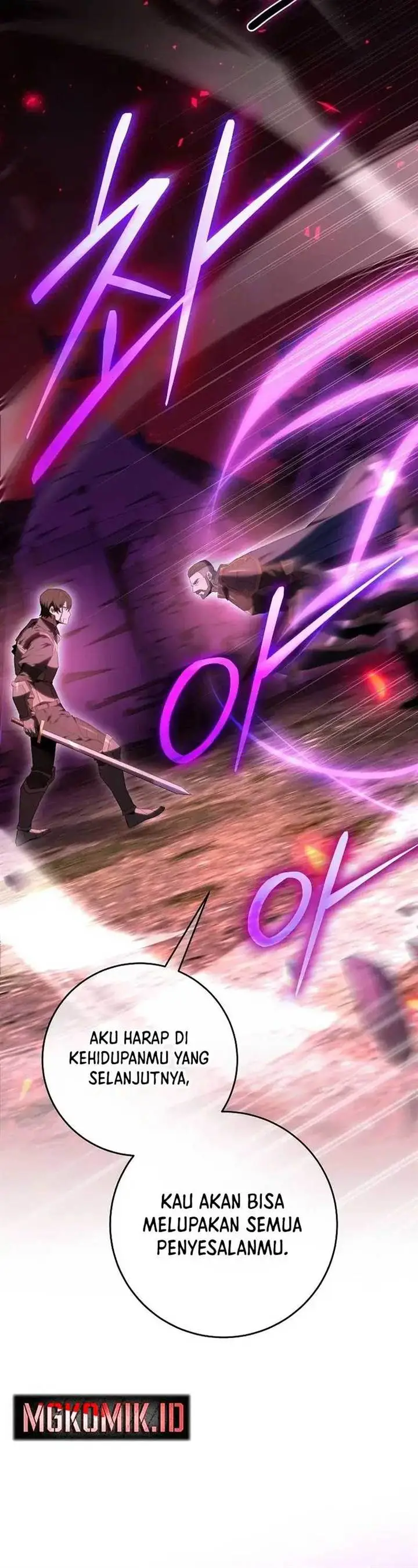 image-komik-reincarnated-as-a-genius-prodigy-of-a-prestigious-family-chapter-1-24/85