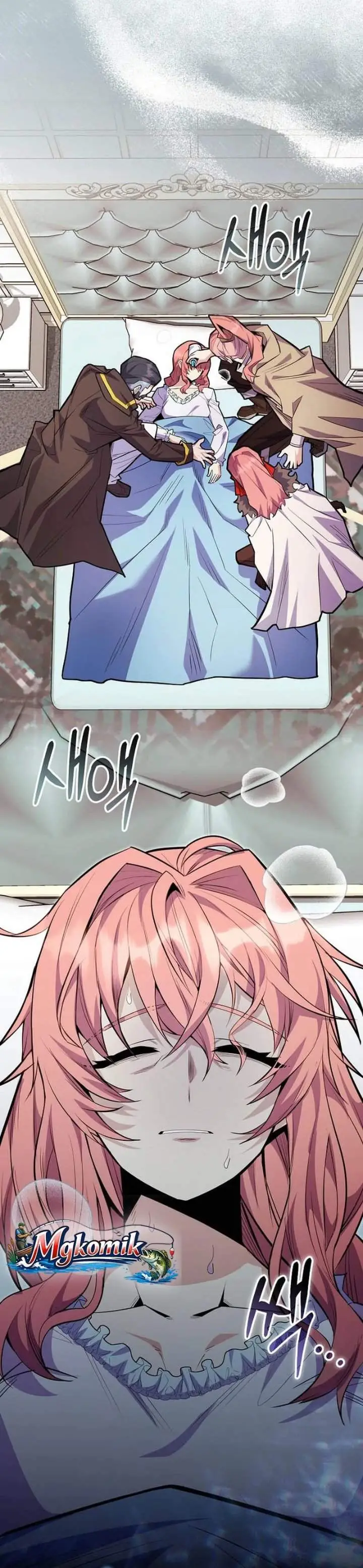 image-komik-reincarnated-as-a-genius-prodigy-of-a-prestigious-family-chapter-107-0/38