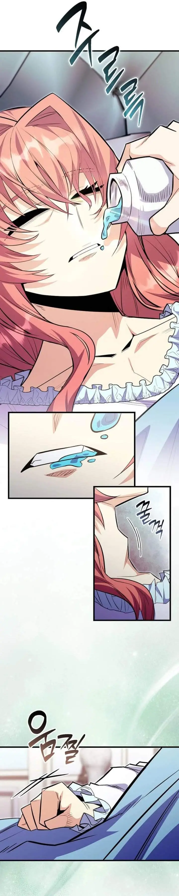 image-komik-reincarnated-as-a-genius-prodigy-of-a-prestigious-family-chapter-107-3/38