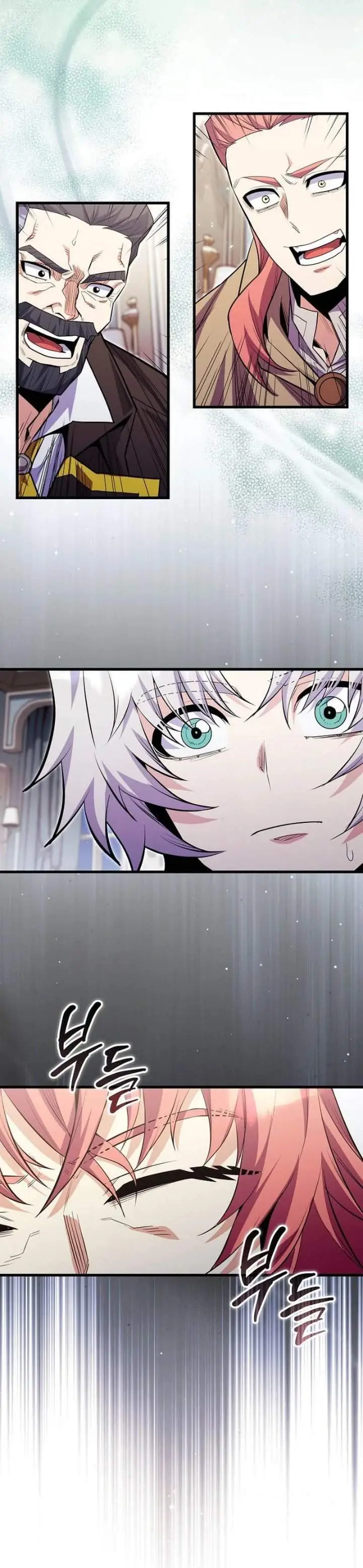image-komik-reincarnated-as-a-genius-prodigy-of-a-prestigious-family-chapter-107-4/38