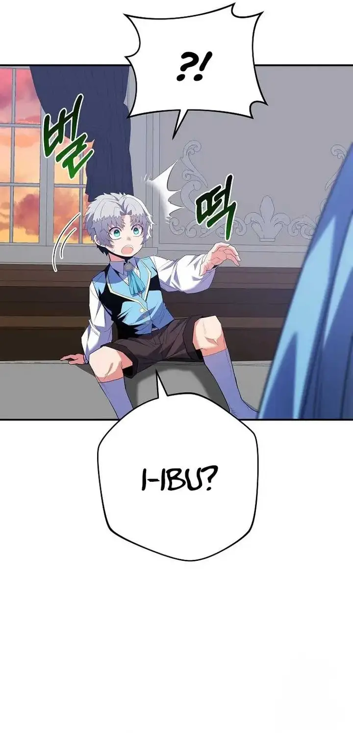 image-komik-reincarnated-as-a-genius-prodigy-of-a-prestigious-family-chapter-12-29/44