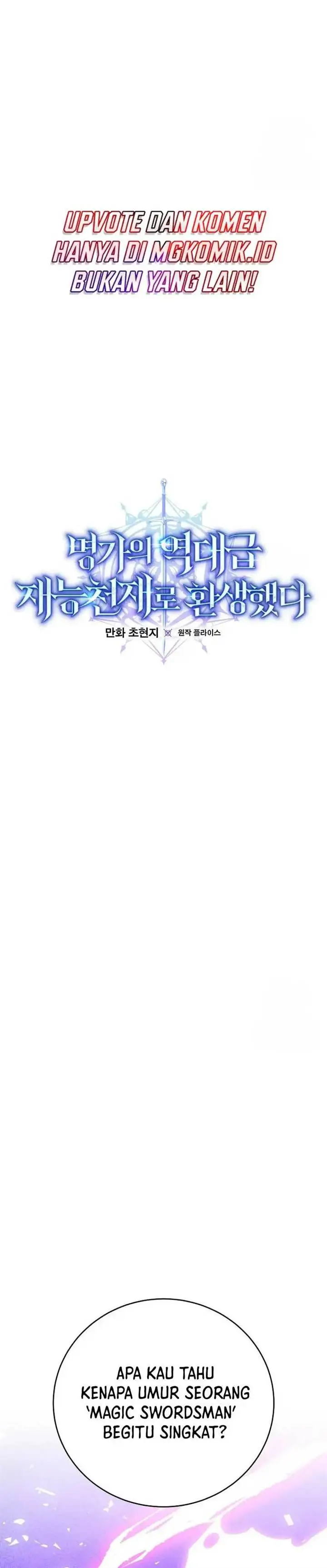 image-komik-reincarnated-as-a-genius-prodigy-of-a-prestigious-family-chapter-16-5/47