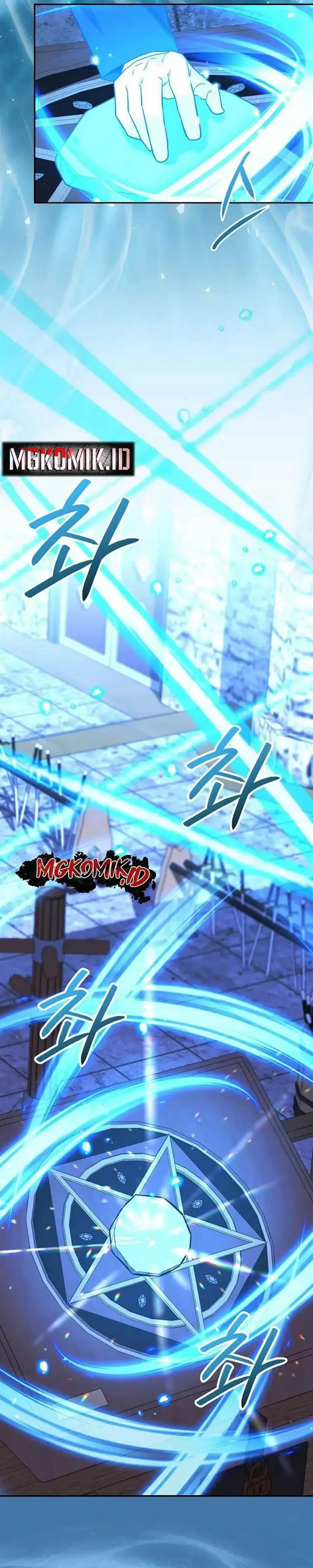 image-komik-reincarnated-as-a-genius-prodigy-of-a-prestigious-family-chapter-19-38/44