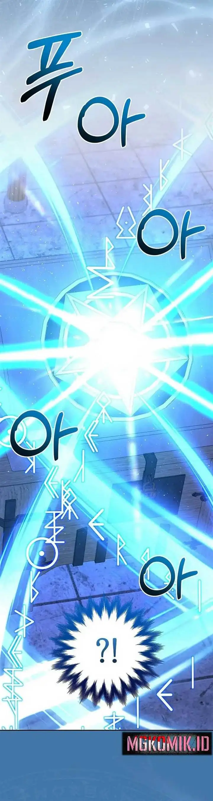 image-komik-reincarnated-as-a-genius-prodigy-of-a-prestigious-family-chapter-19-40/44