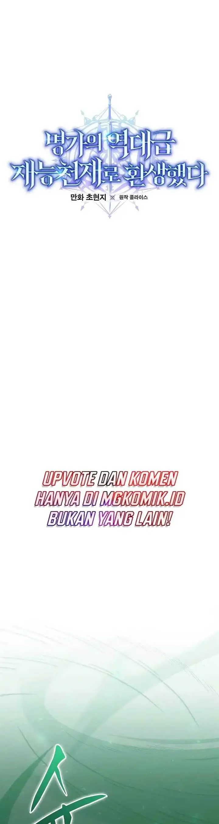image-komik-reincarnated-as-a-genius-prodigy-of-a-prestigious-family-chapter-2-16/73