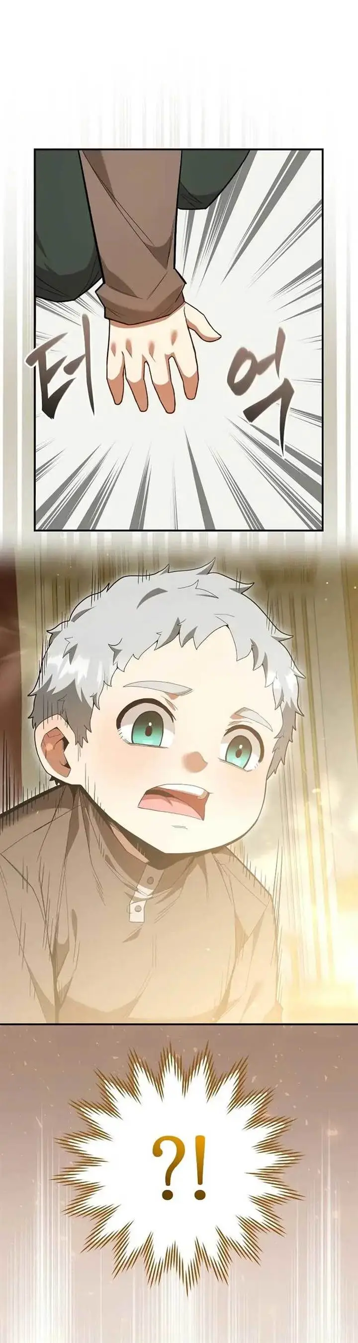 image-komik-reincarnated-as-a-genius-prodigy-of-a-prestigious-family-chapter-2-60/73