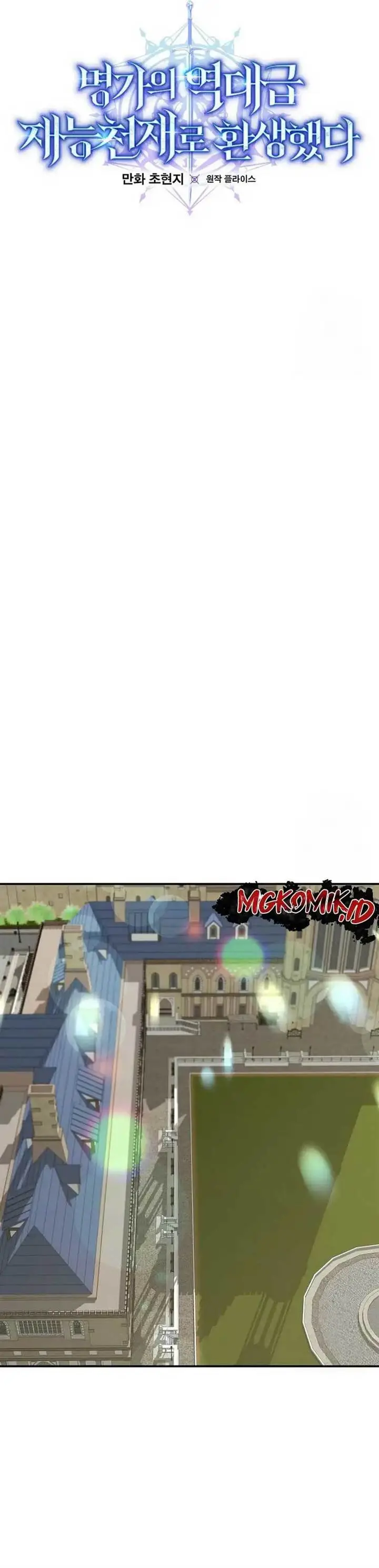 image-komik-reincarnated-as-a-genius-prodigy-of-a-prestigious-family-chapter-20-5/39