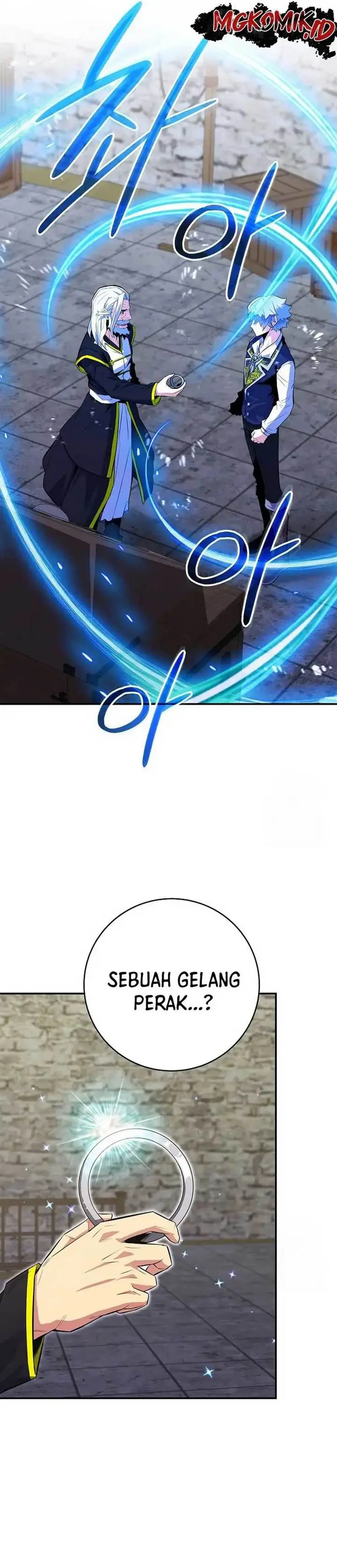 image-komik-reincarnated-as-a-genius-prodigy-of-a-prestigious-family-chapter-20-23/39