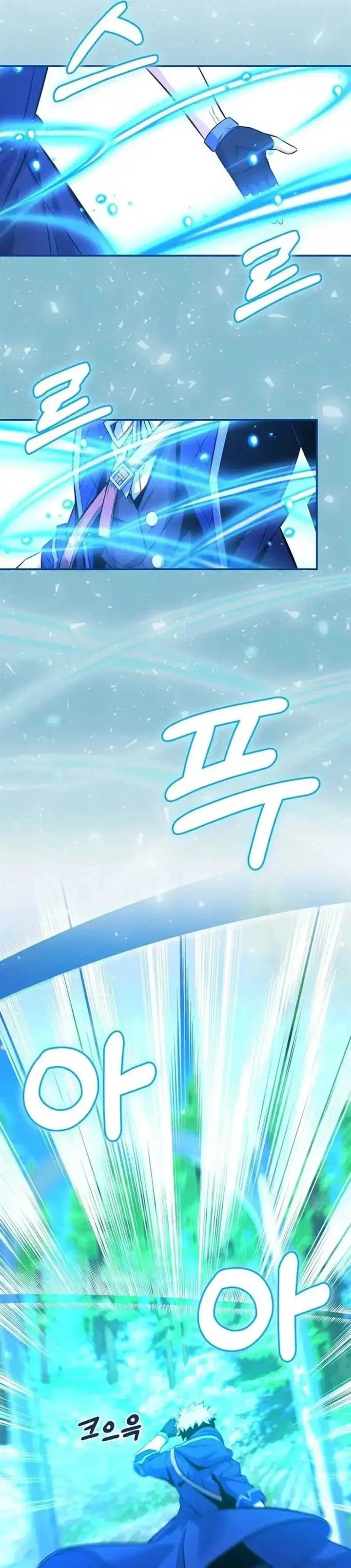 image-komik-reincarnated-as-a-genius-prodigy-of-a-prestigious-family-chapter-23-7/42