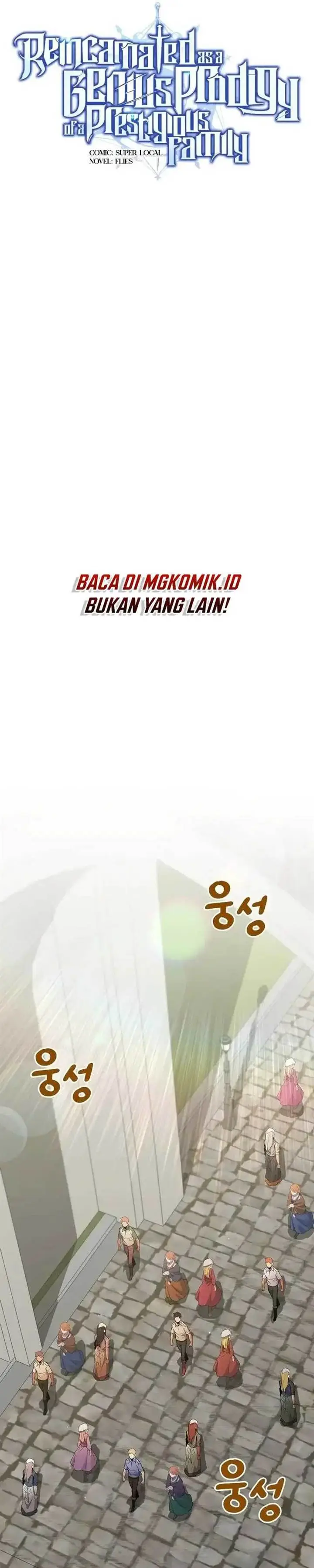 image-komik-reincarnated-as-a-genius-prodigy-of-a-prestigious-family-chapter-23-11/42