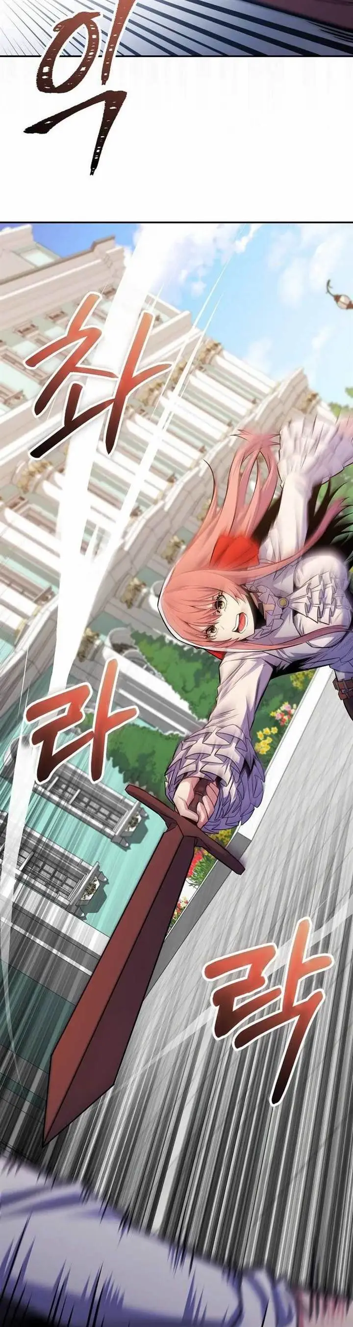 image-komik-reincarnated-as-a-genius-prodigy-of-a-prestigious-family-chapter-24-29/54