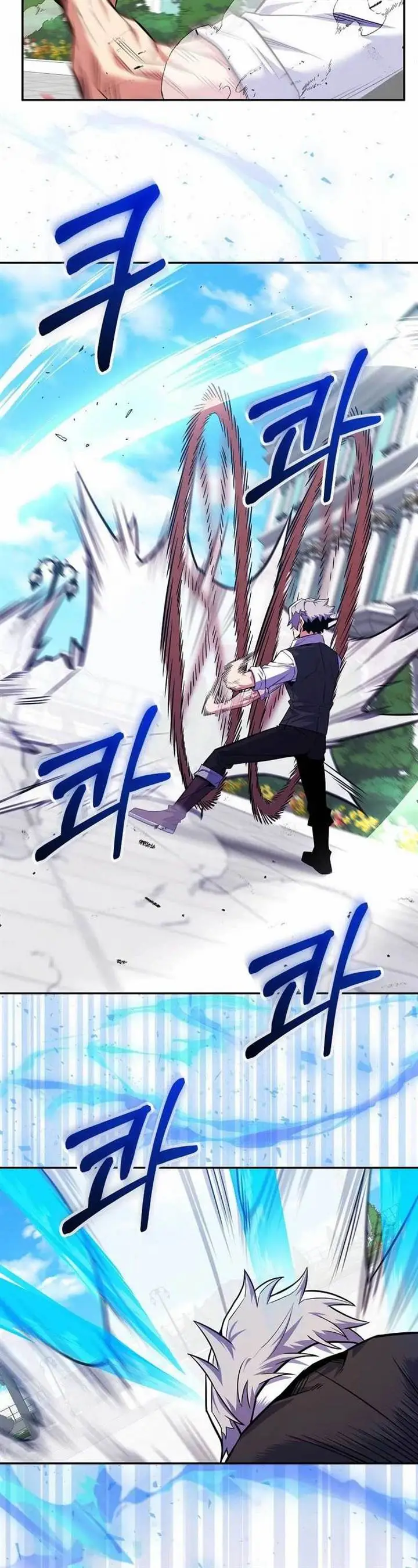 image-komik-reincarnated-as-a-genius-prodigy-of-a-prestigious-family-chapter-24-44/54