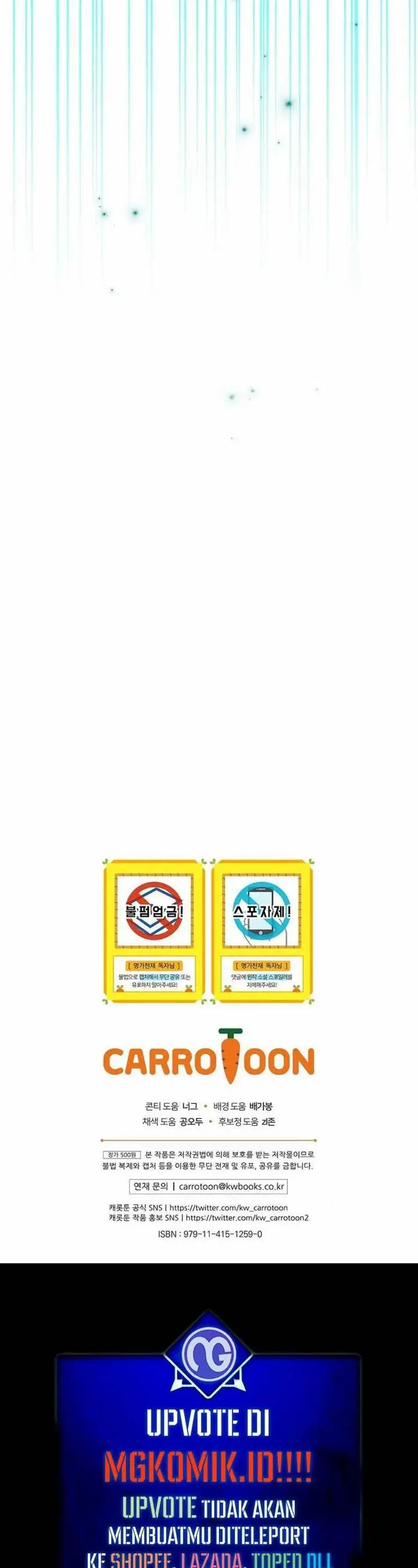 image-komik-reincarnated-as-a-genius-prodigy-of-a-prestigious-family-chapter-24-50/54