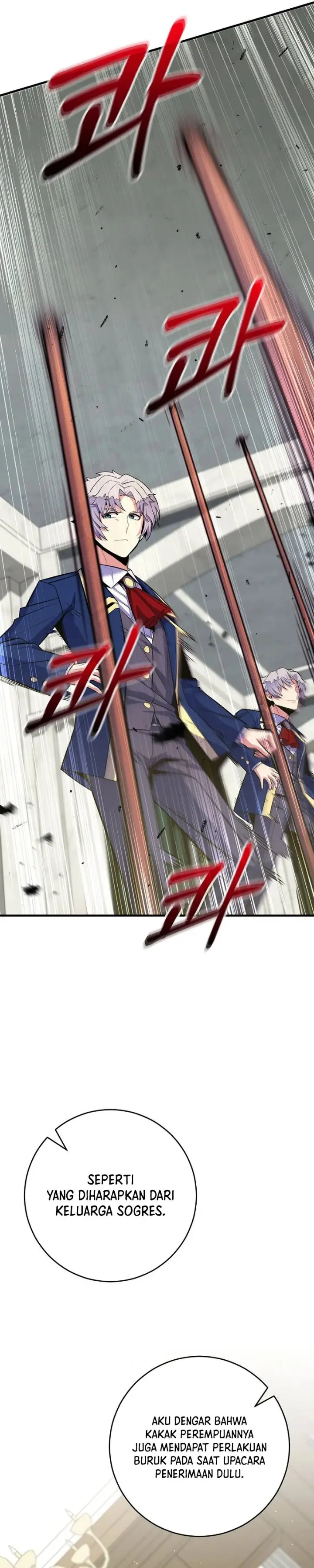image-komik-reincarnated-as-a-genius-prodigy-of-a-prestigious-family-chapter-32-3/45
