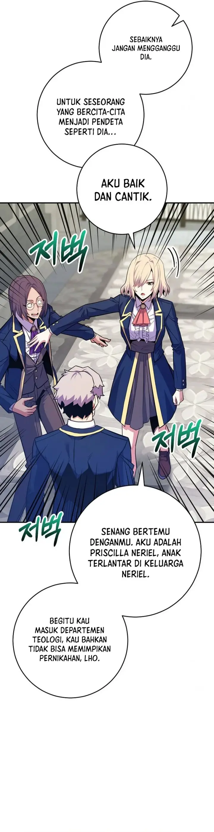 image-komik-reincarnated-as-a-genius-prodigy-of-a-prestigious-family-chapter-32-31/45