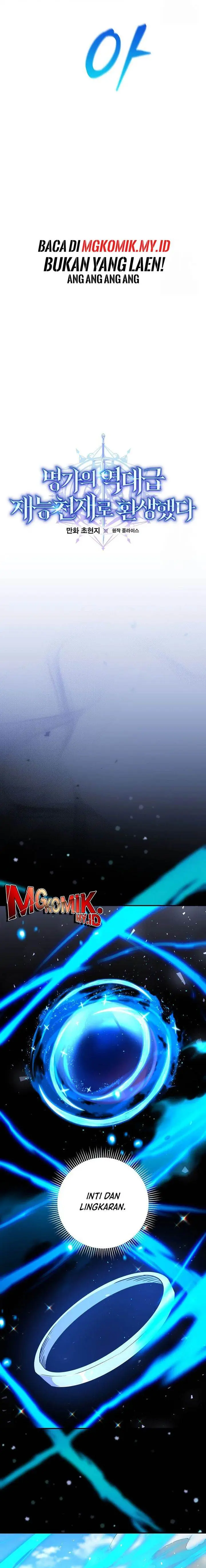 image-komik-reincarnated-as-a-genius-prodigy-of-a-prestigious-family-chapter-36-4/22