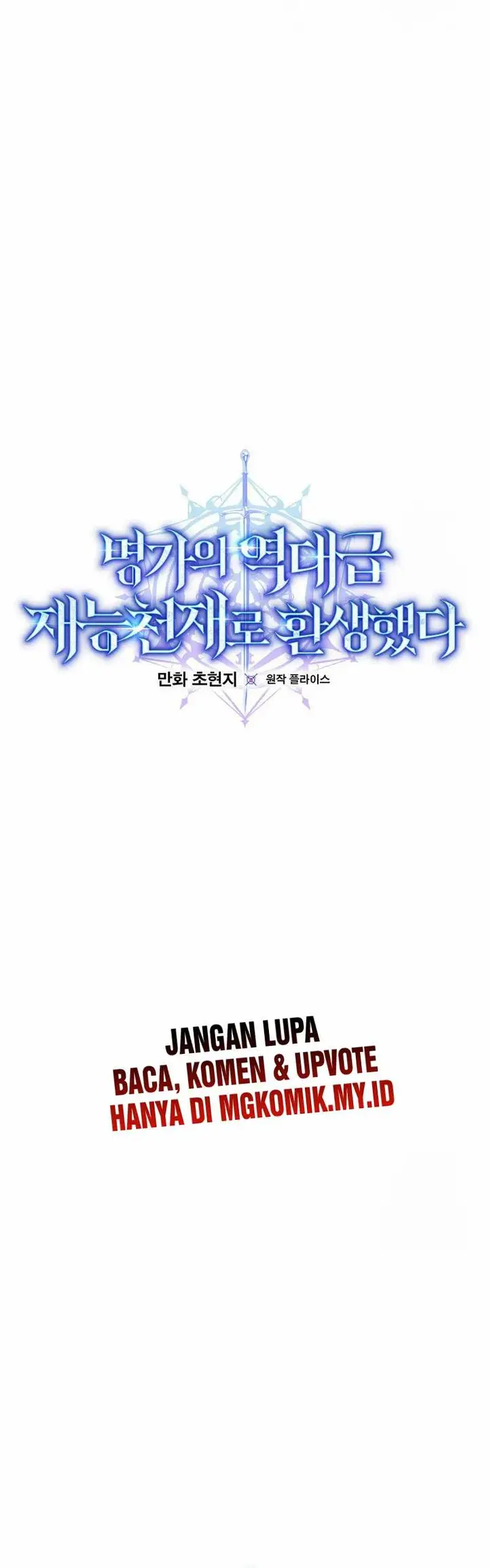 image-komik-reincarnated-as-a-genius-prodigy-of-a-prestigious-family-chapter-37-6/38