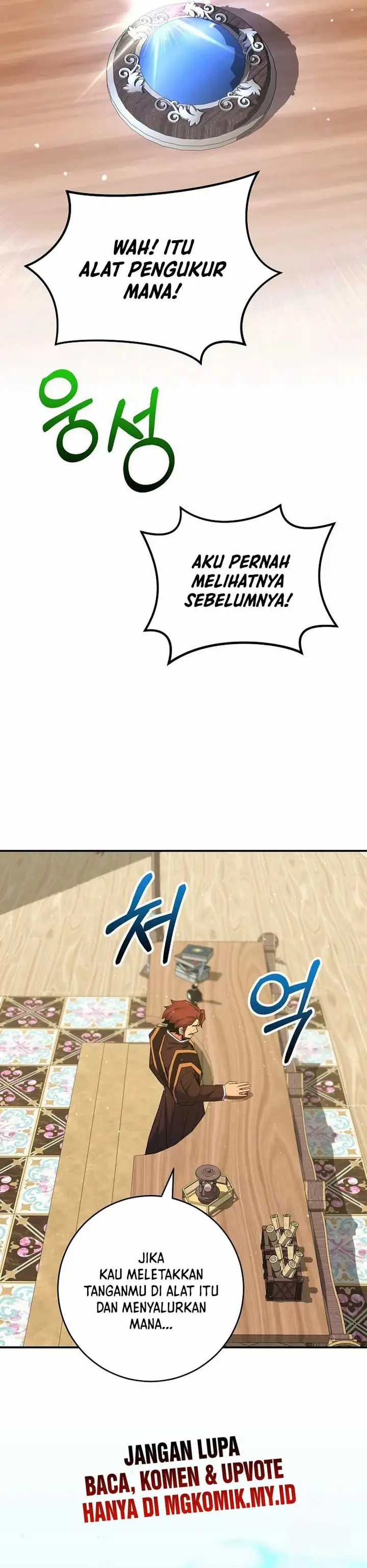 image-komik-reincarnated-as-a-genius-prodigy-of-a-prestigious-family-chapter-37-17/38