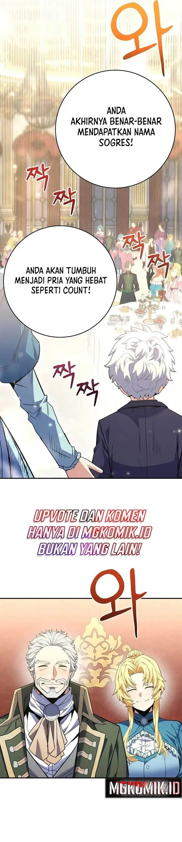 image-komik-reincarnated-as-a-genius-prodigy-of-a-prestigious-family-chapter-4-34/54