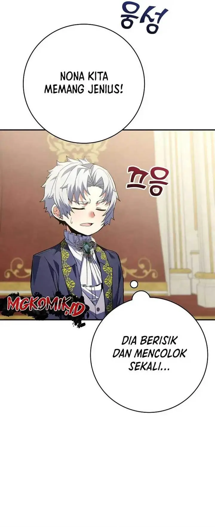 image-komik-reincarnated-as-a-genius-prodigy-of-a-prestigious-family-chapter-4-46/54