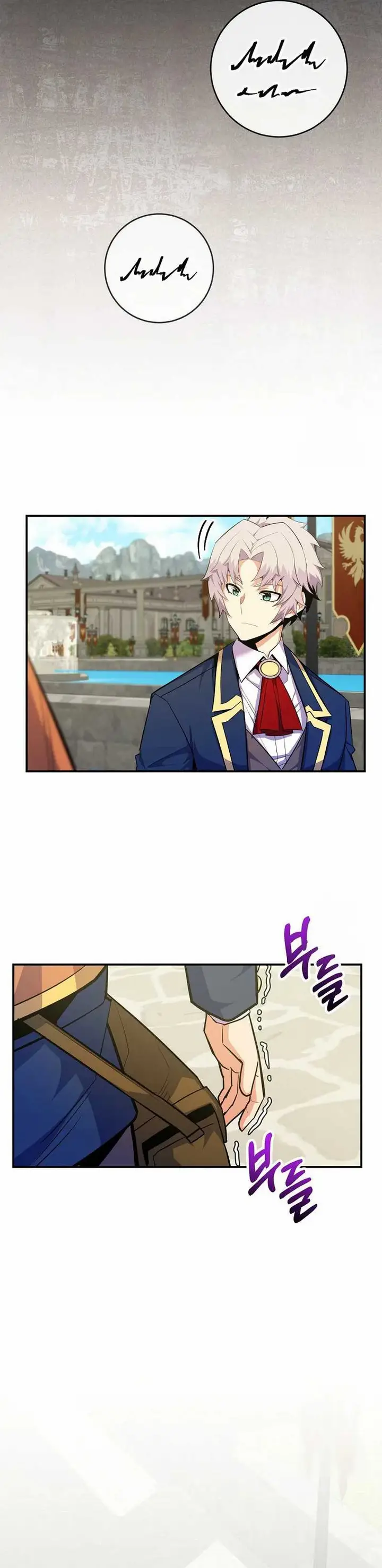 image-komik-reincarnated-as-a-genius-prodigy-of-a-prestigious-family-chapter-40-15/39