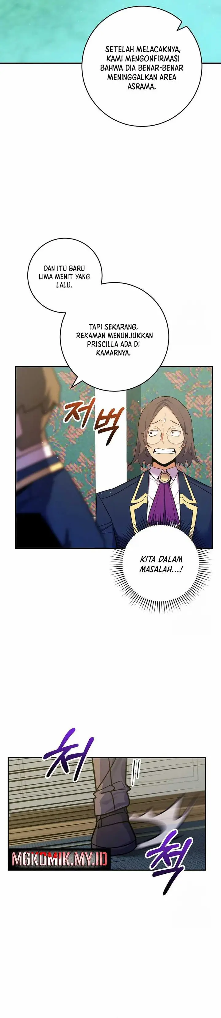 image-komik-reincarnated-as-a-genius-prodigy-of-a-prestigious-family-chapter-44-5/37
