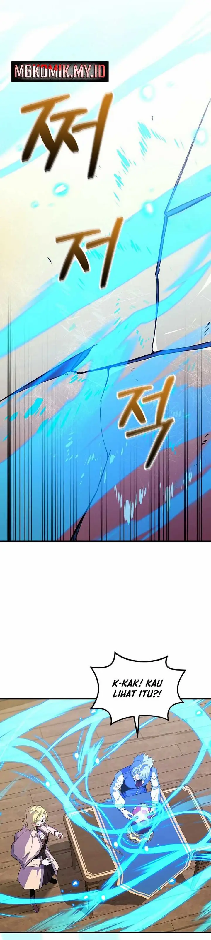 image-komik-reincarnated-as-a-genius-prodigy-of-a-prestigious-family-chapter-44-23/37