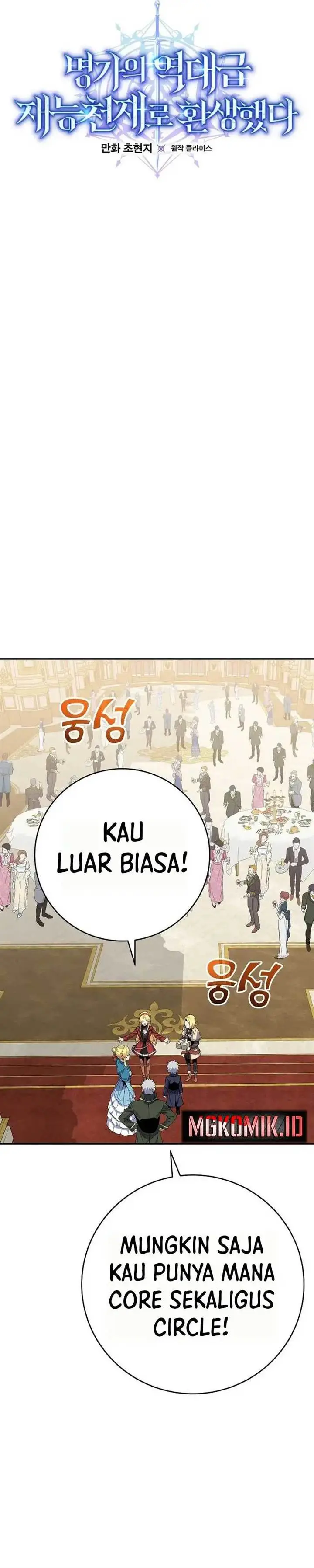 image-komik-reincarnated-as-a-genius-prodigy-of-a-prestigious-family-chapter-5-13/48