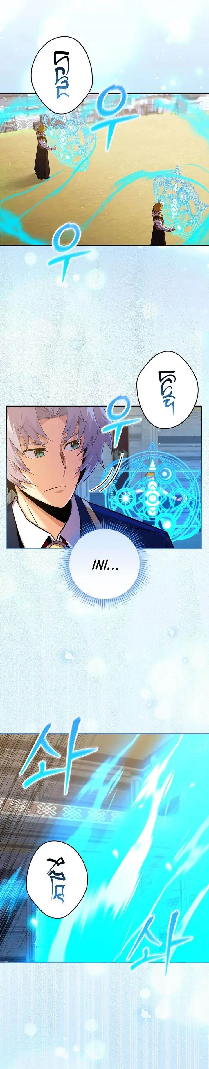 image-komik-reincarnated-as-a-genius-prodigy-of-a-prestigious-family-chapter-52-8/36