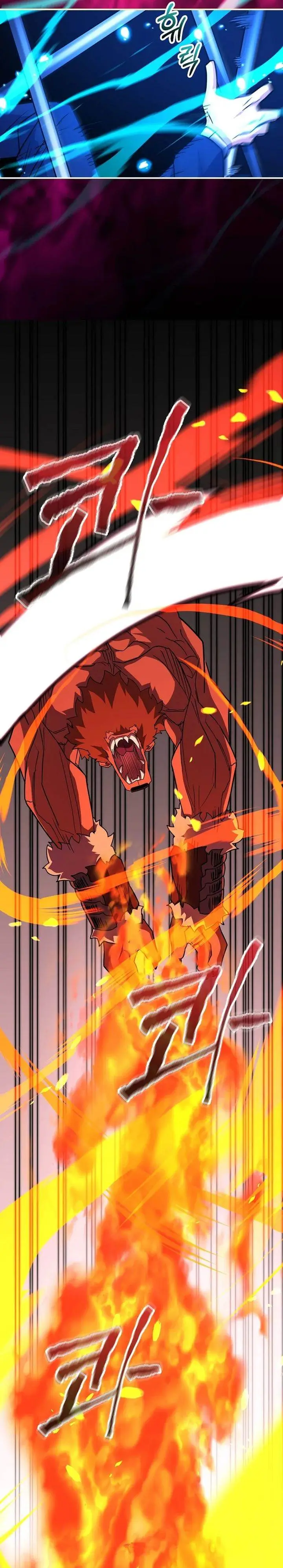 image-komik-reincarnated-as-a-genius-prodigy-of-a-prestigious-family-chapter-53-11/35