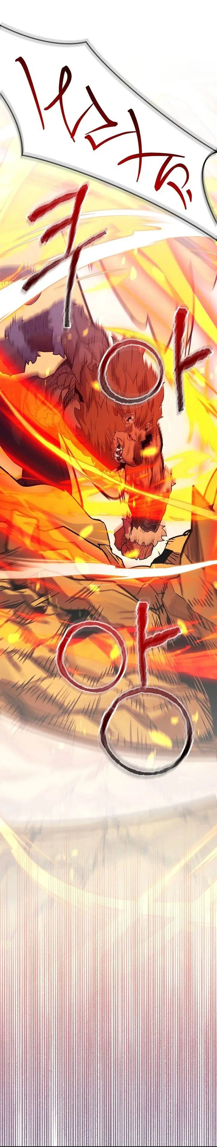 image-komik-reincarnated-as-a-genius-prodigy-of-a-prestigious-family-chapter-53-18/35