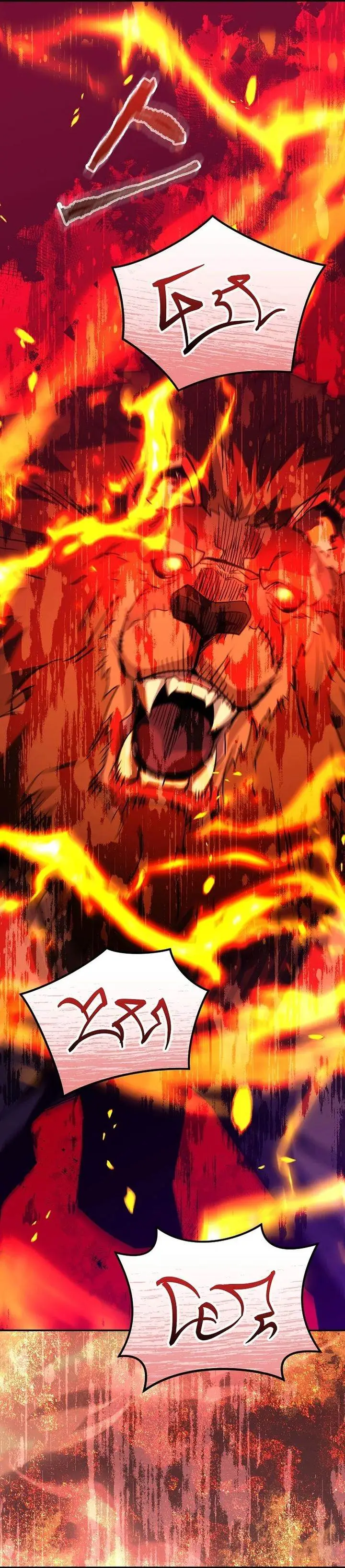 image-komik-reincarnated-as-a-genius-prodigy-of-a-prestigious-family-chapter-53-28/35